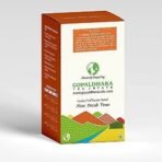 Gopaldhara Darjeeling Summer Honey Oolong 50 grams Paper box - (Royal Series) FTGFOP1 Bug Bitten Second Flush Black Tea directly from the Highest Elevation 7000 Feet - Fast UK Delivery - Image 2