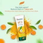 Himalaya Dark Spot Clearing Turmeric Face Wash | Reduce dark spots in 7 days | Organically sourced & Cold-pressed turmeric | 100ml - Fast UK Delivery - Image 5