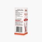 Dr. Bakshi's BAKSON'S HOMOEOPATHY RHEUM AID SYRUP (SUGAR FREE) (230 ML) - Image 4