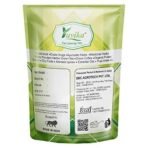 YUVIKA Semal Musli Powder - Musli Simbal - Bombax Malabaricum DC - Silk Cotton Root (100 Grams) - Fast UK Delivery - Image 5