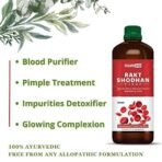 Healthally Ayurvedic Blood Purifier Rakt Shodhan Syrup|Pimple Acne Remover Skin Cleanser Tonic|Improves Skin Health & Wellness,Detox Blood Impurities|Safe For Men Women - 500 ML - Image 4