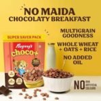 Bagrry's Choco+ Multigrain Chocos Cereal, No Maida, 1.1kg Pouch, Yummy Chocolate Chocos for Kids & Adults | Goodness of Oats, Whole Wheat, Rice, Yummy Chocolaty Breakfast Cereal - Fast UK Delivery - Image 3