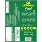 Goodricke Chai Dust Tea - 1 kg (Pack of 3) | 100% Pure and Natural | Loose Leaves Chai | Rich Taste and Aroma - Fast UK Delivery - Image 4