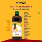 Healthally Ayurvedic Digestive Appetizer Syrup/Tonic for Acidity Gas Heartburn Bloating Relief|Constipation Stool Softener Syrup With Pudia Ajwain Saunf Hing|Boosts Digestion - 500 ML - Fast UK Delivery - Image 7