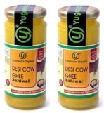 Yugmantra Organic Foods 100 % Pure Natural A2 Milk Sahiwal Cow's Grass-Fed Desi Ghee Prepared Curd by Traditional Bilona Padati (Method)Immunity Superfood - in Glass Bottle ( 250 mlx 2 =500 ml ) with Free 55 Gm Raw Honey - Fast UK Delivery - Image 2