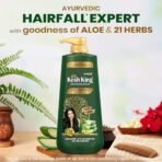 Kesh King Ayurvedic Anti-Hairfall Shampoo | Reduces hairfall | 21 Ayurvedic herbs | No Paraben & No Silicon | Enriched with Aloe Vera, Bhringraja & Amla | 1000 ml - Fast UK Delivery - Image 3