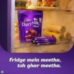 Cadbury Dairy Milk Chocolate Home Treats, 119 g (Pack of 4) - Fast UK Delivery - Image 3