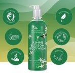 Aroma Magic 3 in 1 Jasmine Body Wash 220 ml - Fast UK Delivery - Image 5