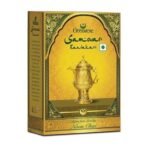 GOODRICKE Samovar Kandakari Tea - 500 gm | Natural Kashmiri Loose Leaves Noon Chai For Freshness | Richer Taste And Flavoured | Irresistible Aroma - Fast UK Delivery - Image 2