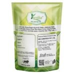 YUVIKA Sarphokha - Sardphoka - Sarfoka - Sarpoka - Surphoka - Tephrosia Purpurea (200 Grams) - Fast UK Delivery - Image 5
