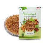 IndianJadiBooti Vijaysar Powder, 250 Grams