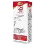 Dabur Lal Tail 1500ml (500ml,Pack of 3) | Ayurvedic Baby Massage Oil | Clinically Tested 2x Faster Physical Growth | For Stronger Bones and Muscles - Fast UK Delivery - Image 2