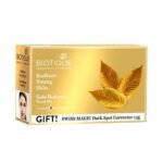 Biotique Gold Radiant Skin Youth Facial| 6-Step Facial Kit for Radiant Skin| Ayurvedic and Organically Pure| 100% Botanical Extracts| Suitable for All Skin Types | 65gm - Fast UK Delivery