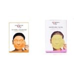 O3+ Vitamin C Facial Kit Depigmentation Single use Kit with Peel Off Mask, 45g & O3+ Whitening Facial Kit With Brightening & Whitening Peel Off Power Mask (45gm) Combo - Fast UK Delivery