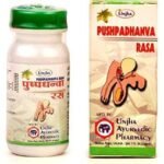 Unjha's Pushpadhanva Rasa - Pack of 2, 80 Tabs