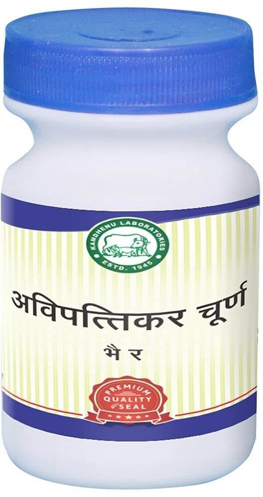 uk518PFQhdr2S-1.jpg Kamdhenu Laboratories Avipattikar Churna 250 grams, Pack of 1 | Hyperacidity, digestive issues, bloating | For men and women - Fast UK Delivery - Image 1