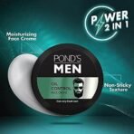 Pond's Men Oil Control Face Creme, 55 g - Fast UK Delivery - Image 5