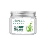 Jovees Herbal 100% Pure Aloe Vera Gel for Face, Hair (200gm) | Hydrating & Soothing Gel for Acne Scars, Blemishes, Anti-Aging & Skin Redness | Multipurpose Aloe Vera Gel for Moisturization, Dandruff Control & Day-to-Night Skin Protection - Fast UK Delivery