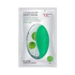 O3+ Ci-Calm Glow Sheet Mask - Fast UK Delivery
