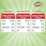 Chaman Masala Combo Pack (Rajma Masala 50g, Shahi Paneer Masala 45g & Chana Masala 50g) | Pesticide and Chemical Free | Flavourful blend of spices | Authentic Indian Rajma & Chana Masala - Fast UK Delivery - Image 5