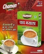 Chaman Tea Chai Masala | Natural Spices (Green cardamon, Cinnamon, Clove, Ginger, Black Pepper, Aniseed, Javitri, Nutmeg) 50G Aromatic Taste Enhancer Masala with 100% Natural Ingredients - Fast UK Delivery - Image 6