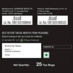 GOODRICKE Barnesbeg Green Tea - 25 Tea Bags, (Pack of 4) | 100% Pure & Natural | Organic Darjeeling Whole Leaves Tea | Richer Taste & Flavour - Fast UK Delivery - Image 3