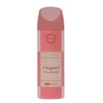 Armaf Perfume Body Spray For Women - Fast UK Delivery