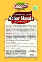 Chaman Gajar Gobhi Mooli Shalgum Achar Masala 100G - Fast UK Delivery - Image 3
