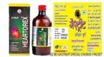 Rex Remedies Heartorex Syrup (500ml with free shandaar Rose Water Dropper) Benificial For for anxiety, stress, depression, palpitation & increased pressure of blood - Image 2