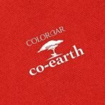 Colorbar Co-Earth Wilderness Flat Pouch - Autumn Orange - Fast UK Delivery - Image 6