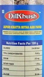 DilKhush Jaipuri Aam Papad, 200 Grams - Fast UK Delivery - Image 5