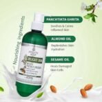 Ayouthveda Delicate Skin Moisturiser Body Lotion | For Nourished & Hydrated Skin| Enriched With Panchtikta Ghrita, Almond Oil & Sesame Oil | Heals Damaged & Rough Skin (Pack Of 1-300ml) - Fast UK Delivery - Image 5