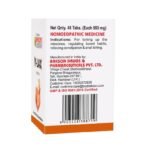 Dr. Bakshi's BAKSON'S HOMOEOPATHY Y-Lax Tablets- 90 Tablets (2 Pack of 45 Units) - Image 3