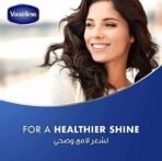 Vaseline Hair Tonic & Scalp Conditioner 600ml (2 Bottles of 300ml) - Fast UK Delivery - Image 6