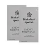 Makaibari Smoky Mountain Teabags, Roasted Darjeeling Black Tea, 50 Pieces (25 TB x 2 Pack) | 100% Organic Darjeeling Long Leaf Tea | 50 Teabags - Fast UK Delivery