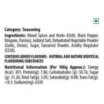 Keya Piri Piri Masala | Exotic Spices Blend for French Fries | an All Purpose Seasoning, Perfect for Pop Corn, Pasta, Fries | 150gm - Fast UK Delivery - Image 5