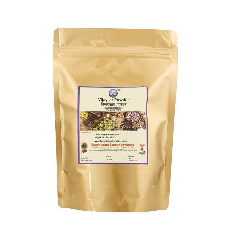 uk51Bxc7sqmxL-1.jpg Kamdhenu Laboratories Vijaysar Powder 250 grams, pack of 1 | Pterocarpus marsupium | Indian Kino Powder - Image 1