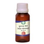 Kamdhenu Laboratories Tuvrak (Chalmograd) (Oil) Taila 50ml
