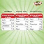 Chaman Masala Combo Pack (Rajma Masala 50g, Soyachap Masala 60g & Dal Makhni Masala 50g) | Blends for Flavorful Home Cooking | Flavorful Indian Spice Set | Premium Blends for Delicious Dishes - Fast UK Delivery - Image 6