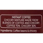 Continental Coffee XTRA Instant Coffee Powder | 200g Jar | 30% Chicory and 70% Robusta Coffee | Medium Roast Instant Coffee | Granulated Instant Coffee - Fast UK Delivery - Image 5