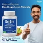 Sri Sri TATTVA shuddhta ka naam Mehantaka Vati Tablet, 1000Mg (Pack Of 2) - Fast UK Delivery - Image 3