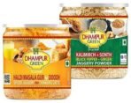 Dhampure Speciality Spiced Jaggery With Black Pepper & Ginger (Kali Mirch Sonth Ka Masala Gur) And Turmaric Latte Combo, 550G - Fast UK Delivery - Image 2