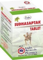 UNJHA'S SUDHASAPTAK TABLET 60 tabs