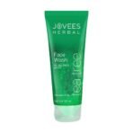 Jovees Herbal Tea Tree Oil Control Face Wash for Oily & Sensitive Skin | Paraben & Alcohol-Free, Controls Oil, Prevents Breakouts, Remove Dead Skin | Gentle Cleanser For All Skin Types - 120ml - Fast UK Delivery