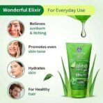 Ayouthveda Aloe Vera Bathing Soap 125g & Aloe Vera Gel 150g & Ultra Hydrating Face Emulsion Cream 60g Combo for Face, Body, Hair, Hydrates Skin without Feeling Greasy, Neem, Tulsi, Even Skin Tones - Fast UK Delivery - Image 7