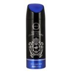 Armaf Derby Club House Perfume Body Spray For Men 200ML - Fast UK Delivery