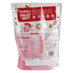 Kellogg's Muesli - Fruit & Nuts, 750g - Fast UK Delivery - Image 3