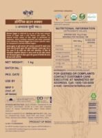 Sri Sri Tattva Organic Brown Sugar - 1kg (Pack of 1) - Natural & Refined Cane Sugar - Prime Quality - Rich in Minerals - Fast UK Delivery - Image 7