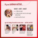 RYZE Nicotine Gum Variety/Trial Pack, 54 Count (6 Flavors*9 Gums each) | Sugar-Free | FDA Approved | Smoking Cessation Support | Gentle on Throat - Image 6