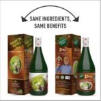 Amrith Noni D Plus 1000ml | Ayurvedic Human Clinical Trail tested formula| Helps to manage Blood Sugar Levels in Diabetes | Noni, Jamun, Amla, Madhunashini, AmruthBalli, Methi, Saptachakra More -Pack Of 2 - Image 6